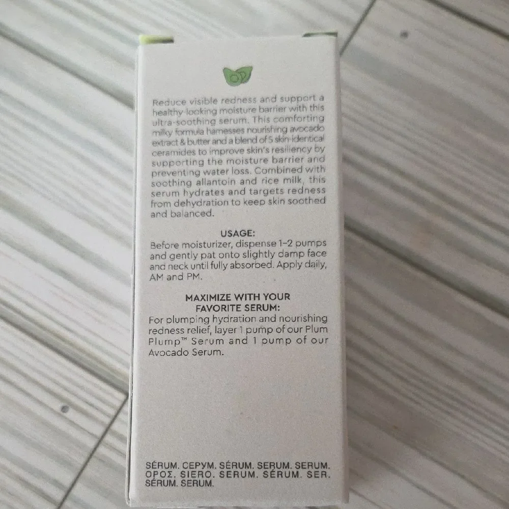 Glow Recipe glow recipe